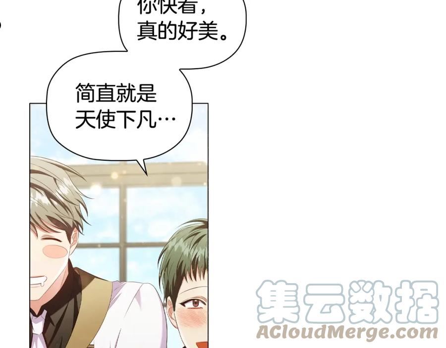 第65话 噩梦与守护4