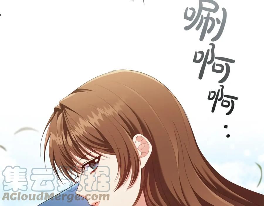 第35话 另有所图的晚餐0