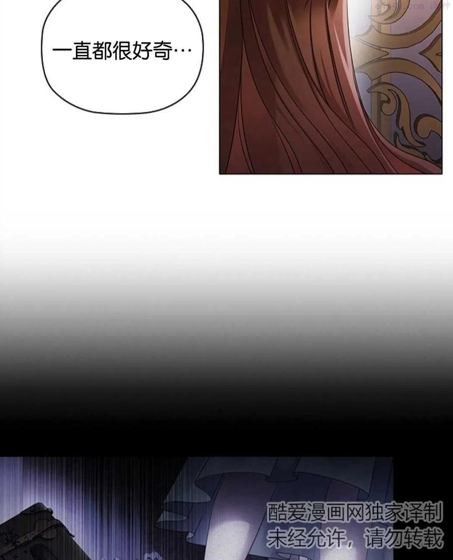 第03话3