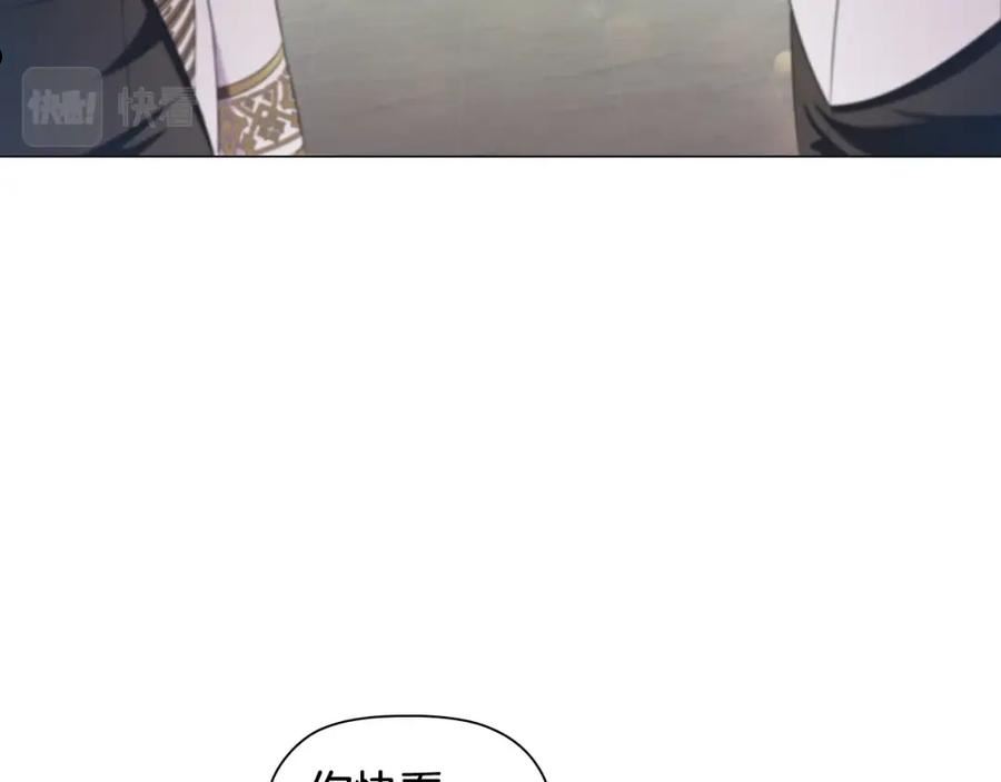第65话 噩梦与守护3
