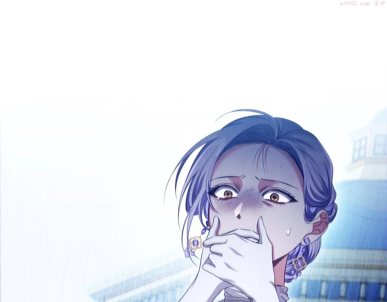 第49话 隐秘过往2