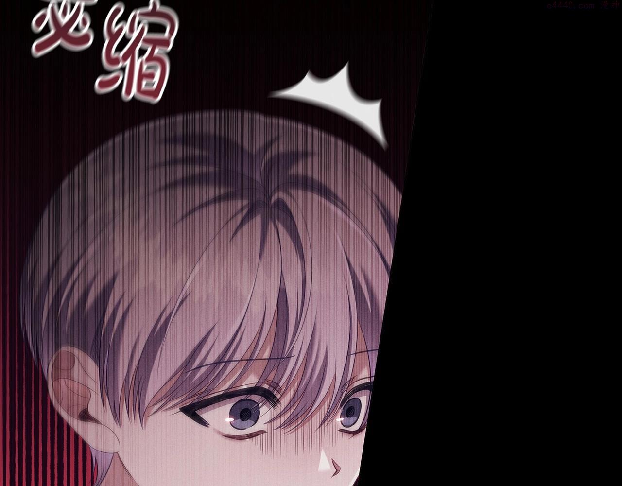 第52话 真心表白3