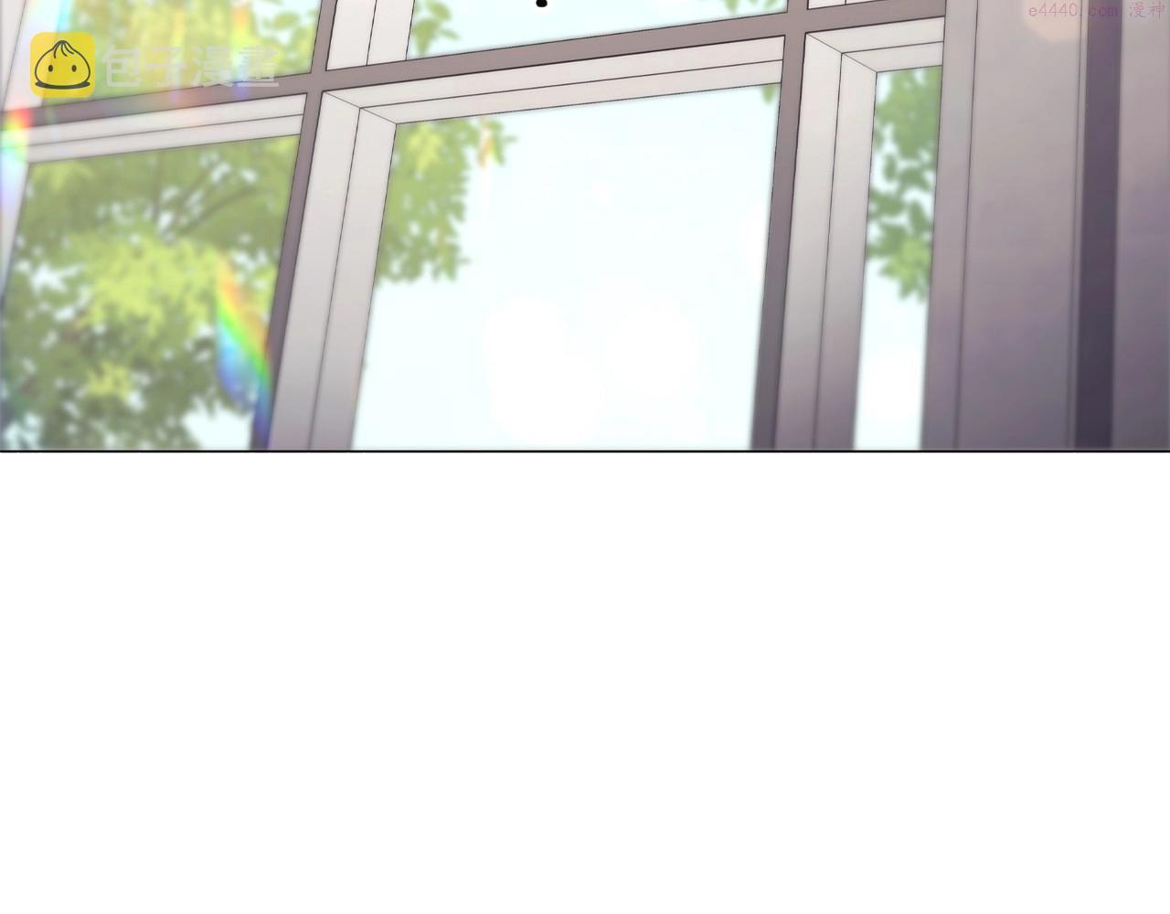 第47话 同事关系3