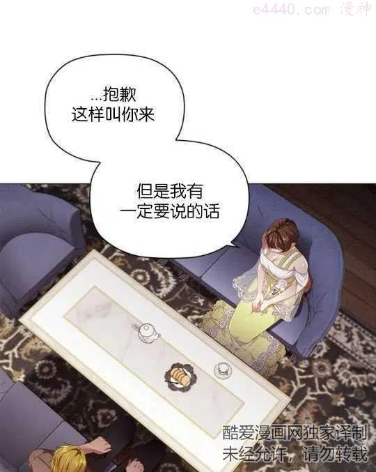 第20话1