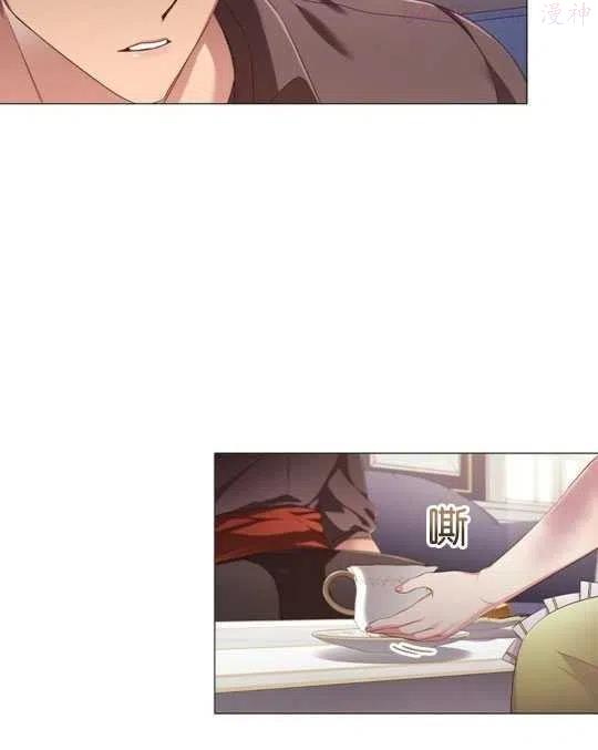 第20话3