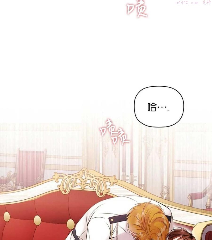 第04话1