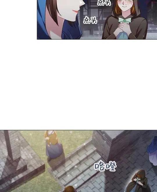 第14话2