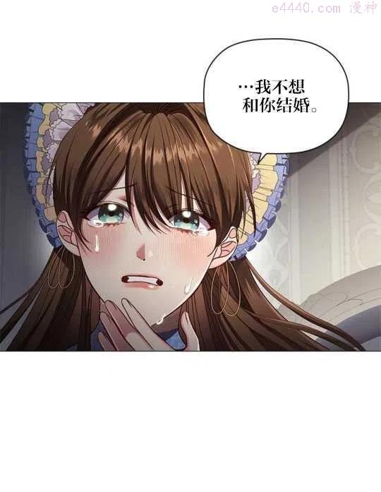 第17话2