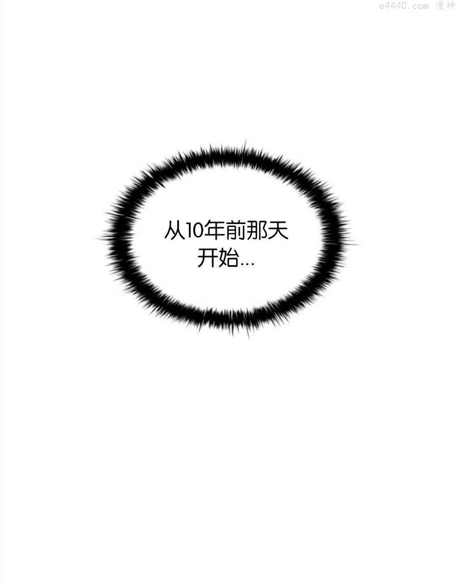 第06话2