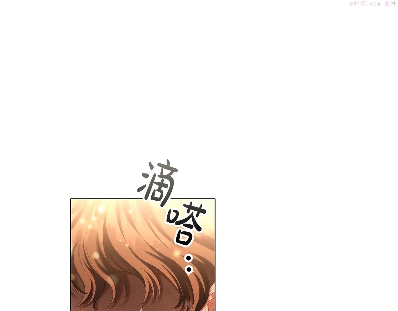 第54话 爱情还是友情1