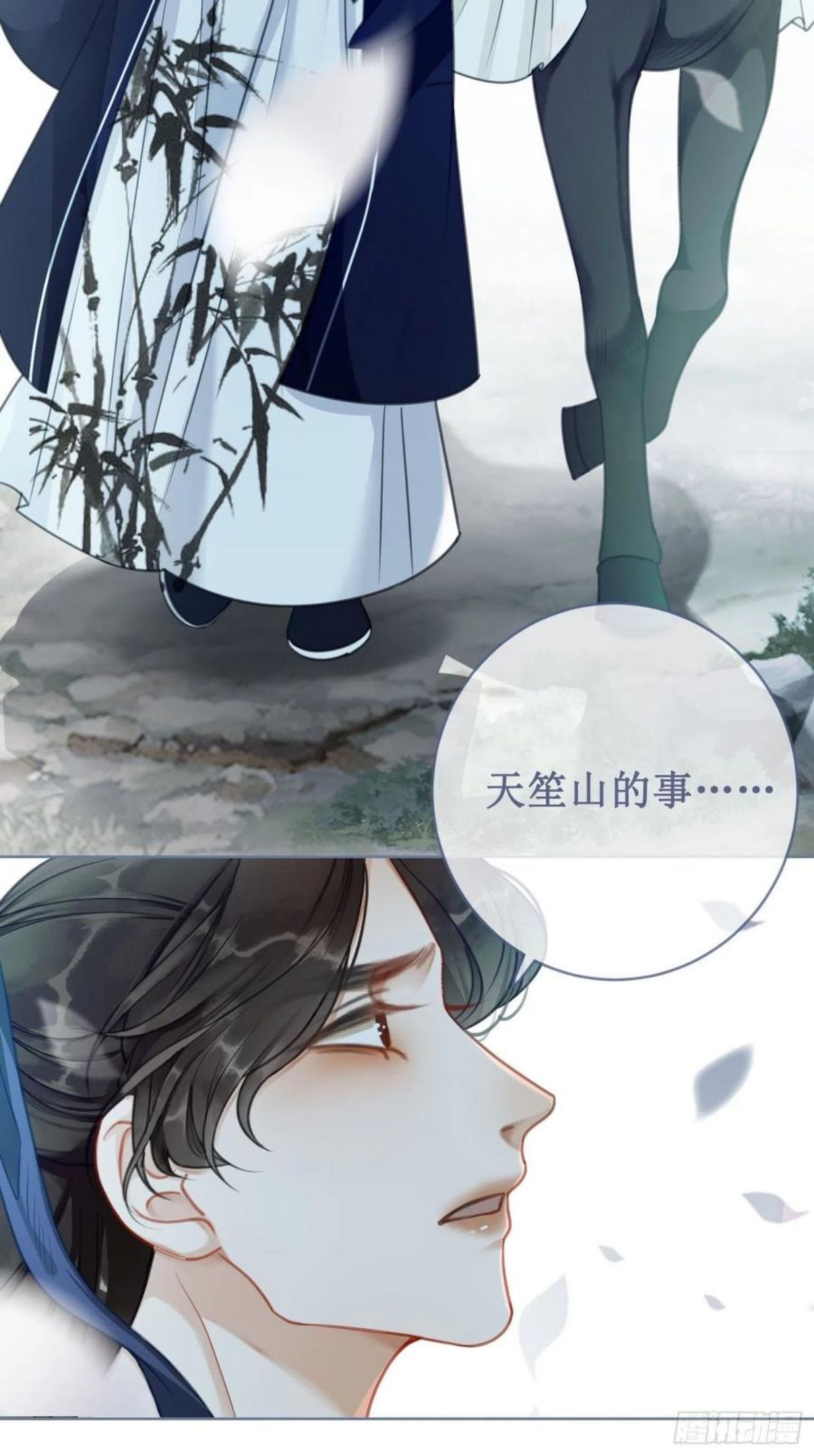 第十四话 签订契约2