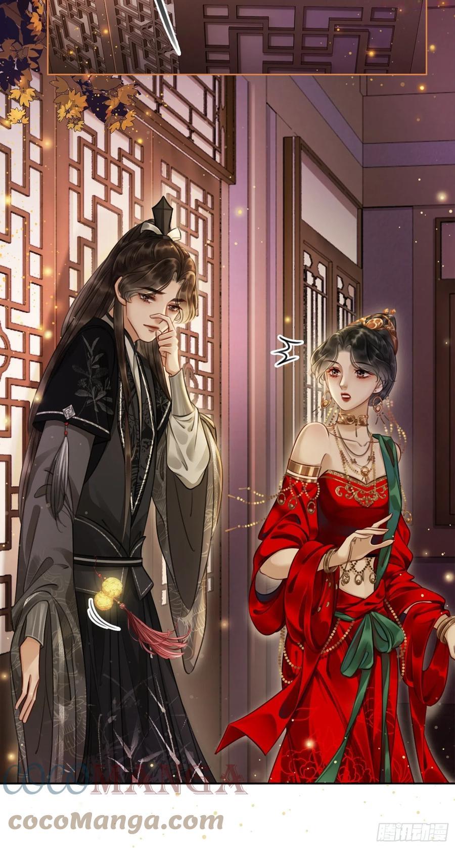 第六话：铃铛出场的第一回合3