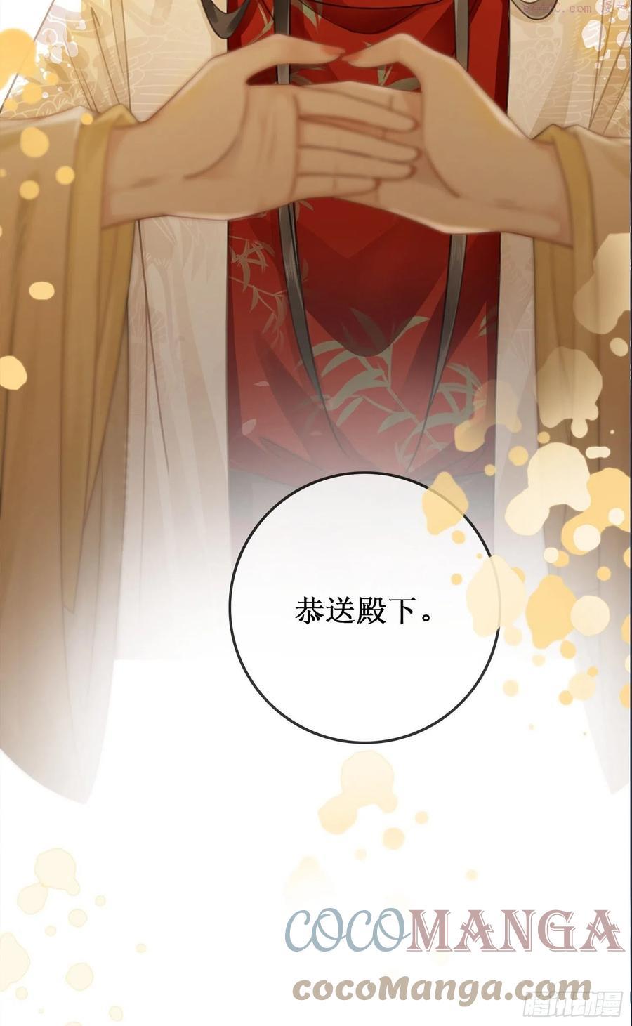 第十话：我想亲口听你说2