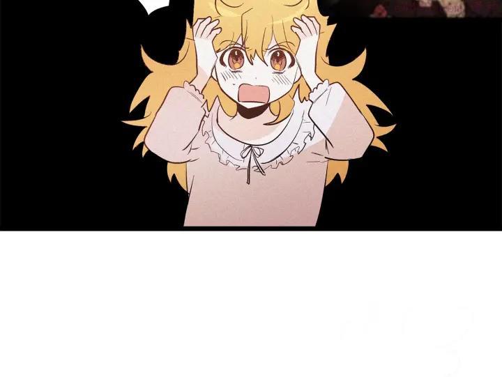 假扮皇帝未婚妻漫画,第48话 表达立场2图