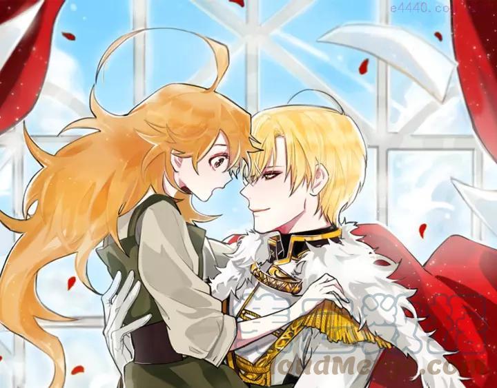 假扮皇帝未婚妻漫画,第29话 没有攻击性的眼睛1图