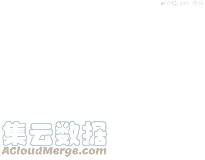 第38话 这到底是怎么回事！4