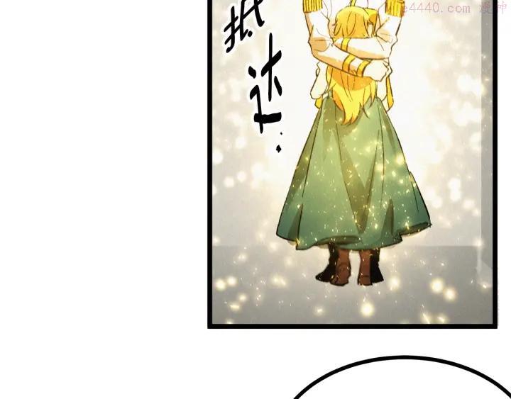 假扮皇帝未婚妻漫画,第52话 又被攻击2图