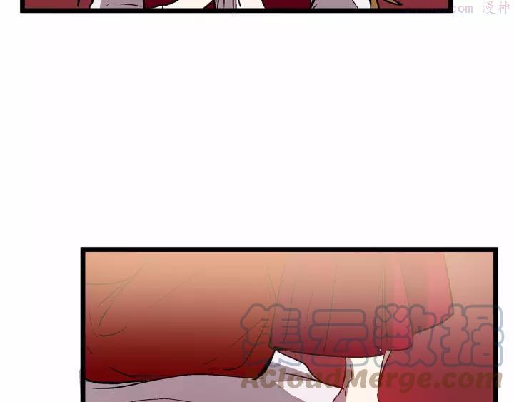 假扮皇帝未婚妻漫画,第27话 订婚消息四起！5图