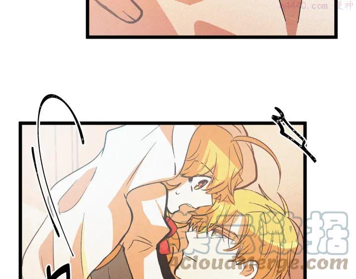 假扮皇帝未婚妻漫画,第53话 近一点1图