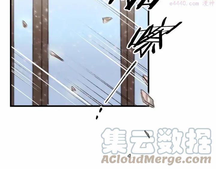 第24话 魔法封印4