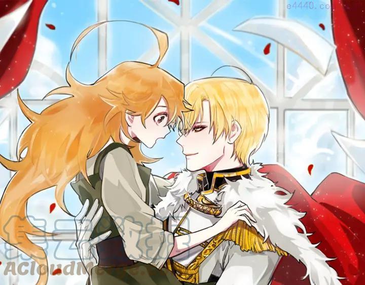 假扮皇帝未婚妻漫画,第59话 陛下的膝枕1图