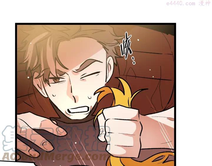 第38话 这到底是怎么回事！4