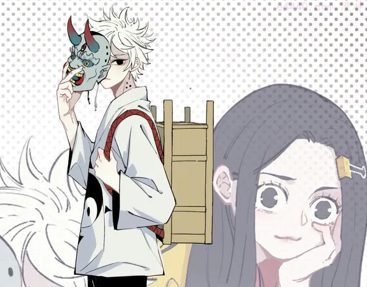 第33话 申止语0