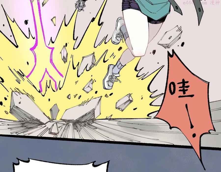 第90话 石头剪刀布2