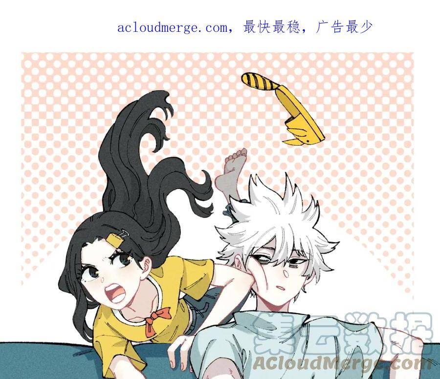 第138话 白姐vs应龙0