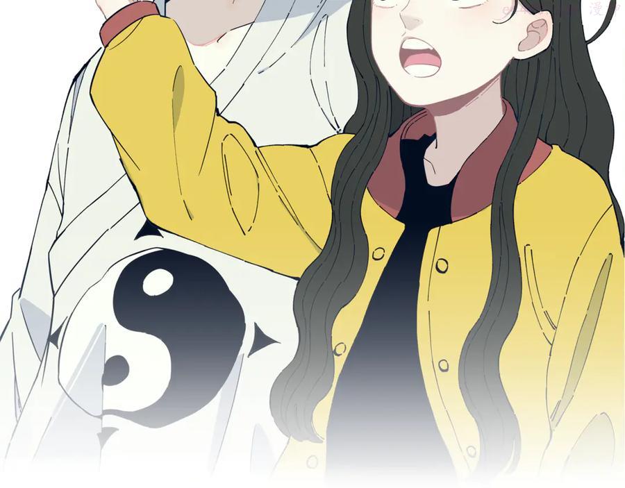 第44话 愧疚1