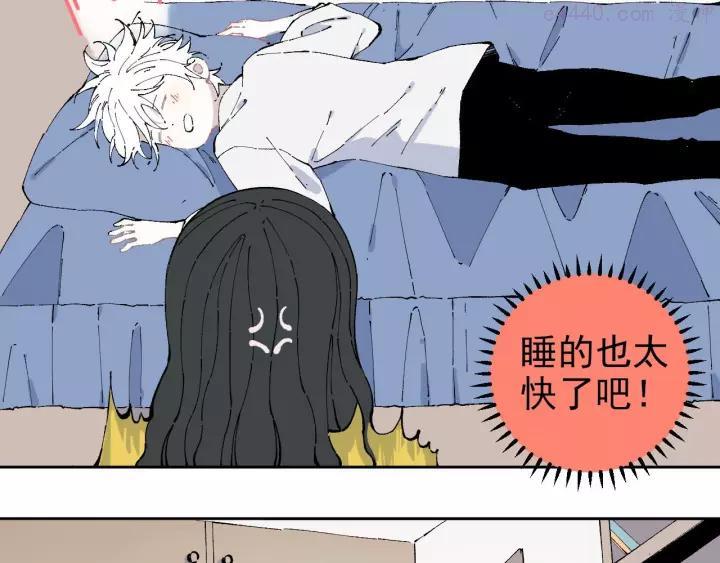 第2话 百宝箱0