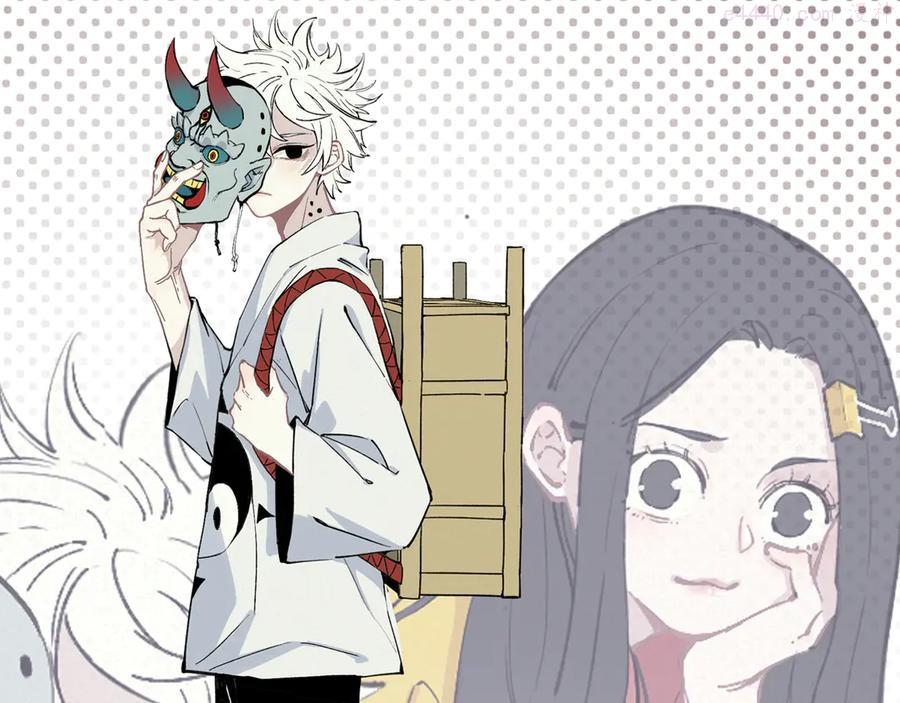 第52话 校园追逐0