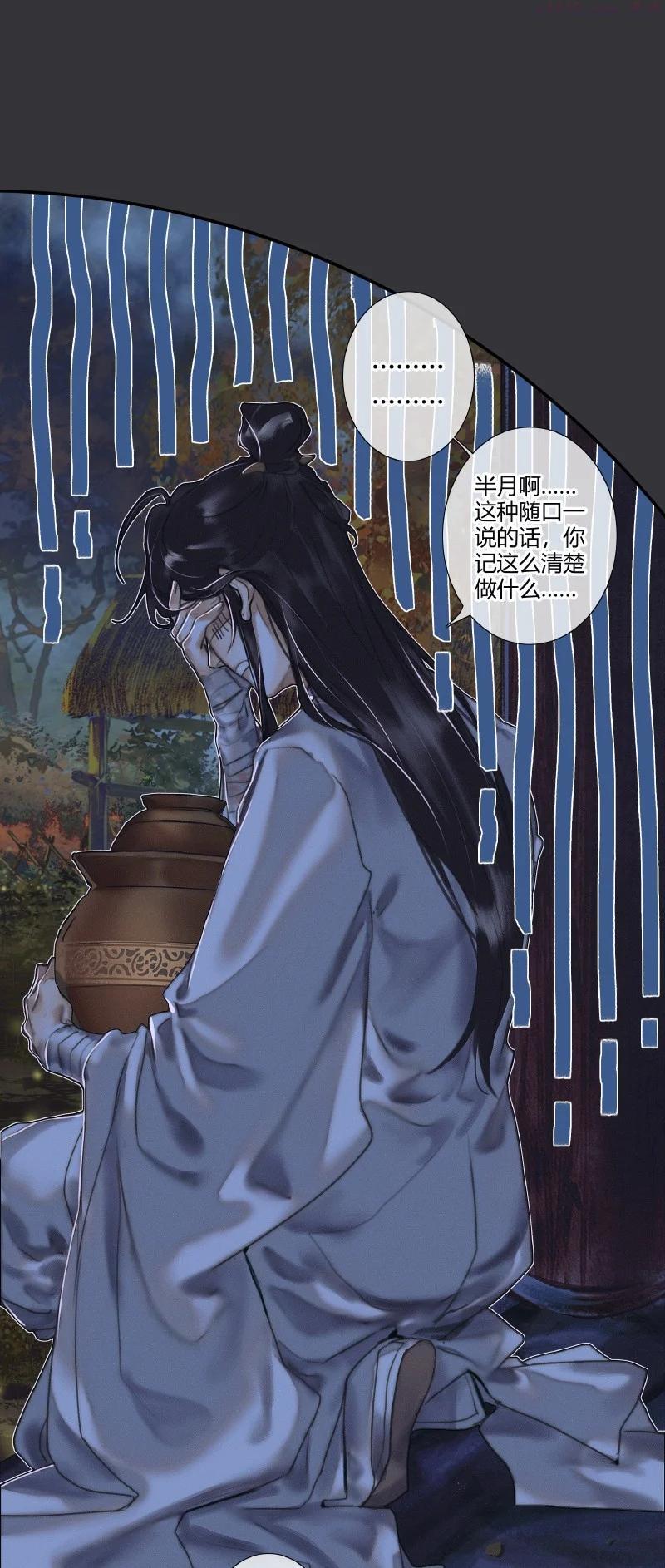 060 无解之题1