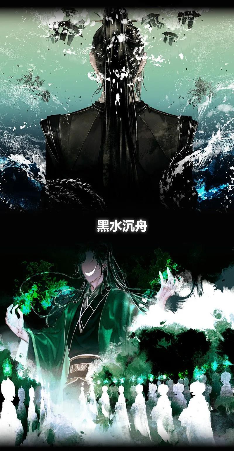 016 血雨探花 贰1