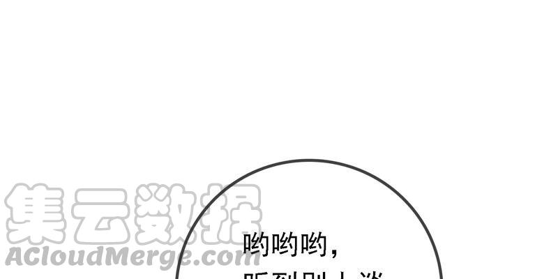 第28话 偶遇4