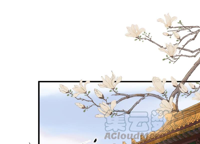 太子参健脾四神汤漫画,第17话 好感度上升5图