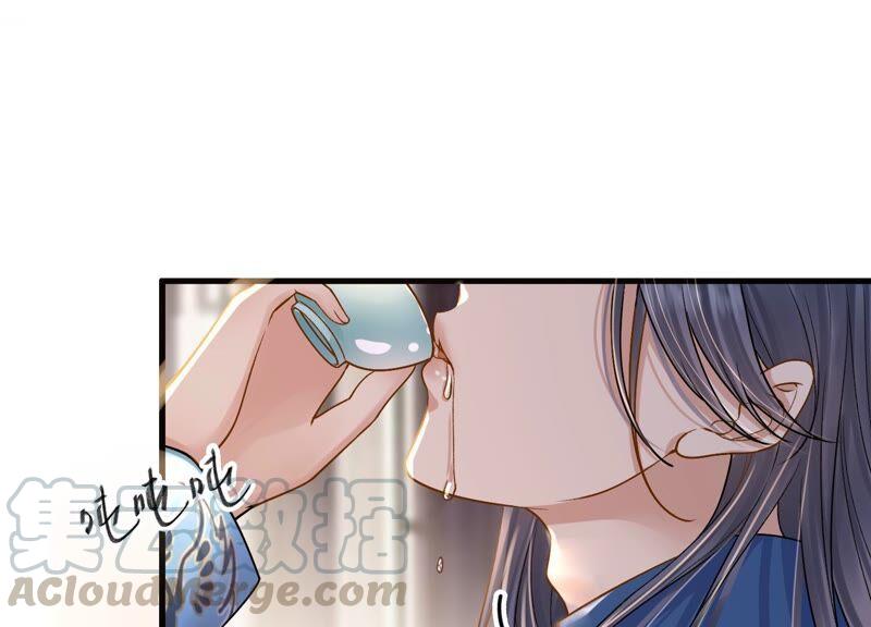太子参健脾四神汤漫画,第39话 身世大揭秘5图