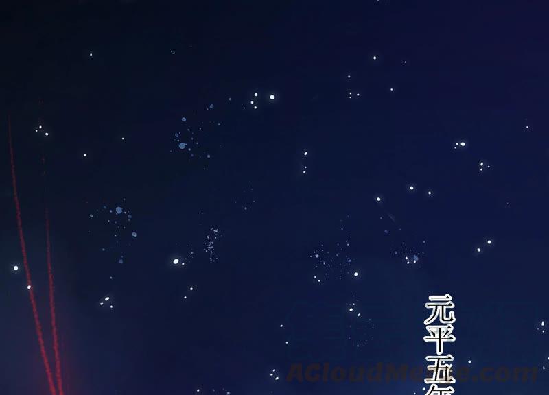 太子参健脾四神汤漫画,预告1图