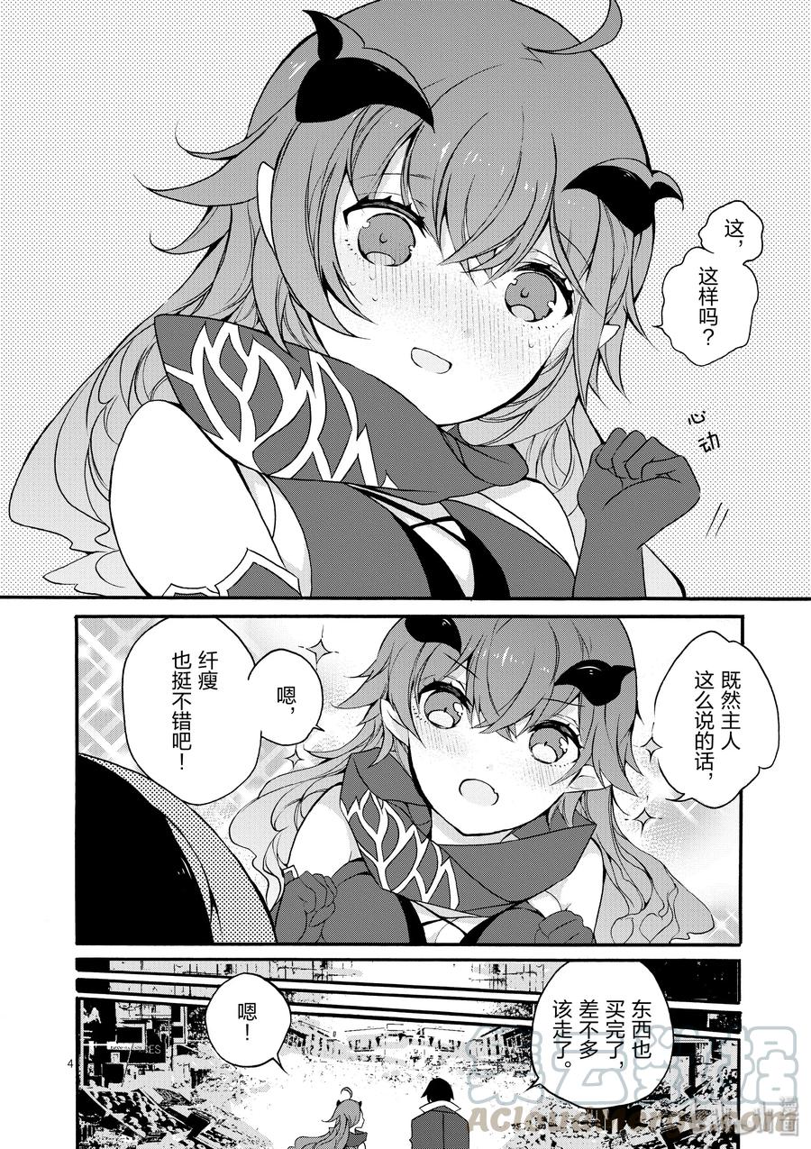 43