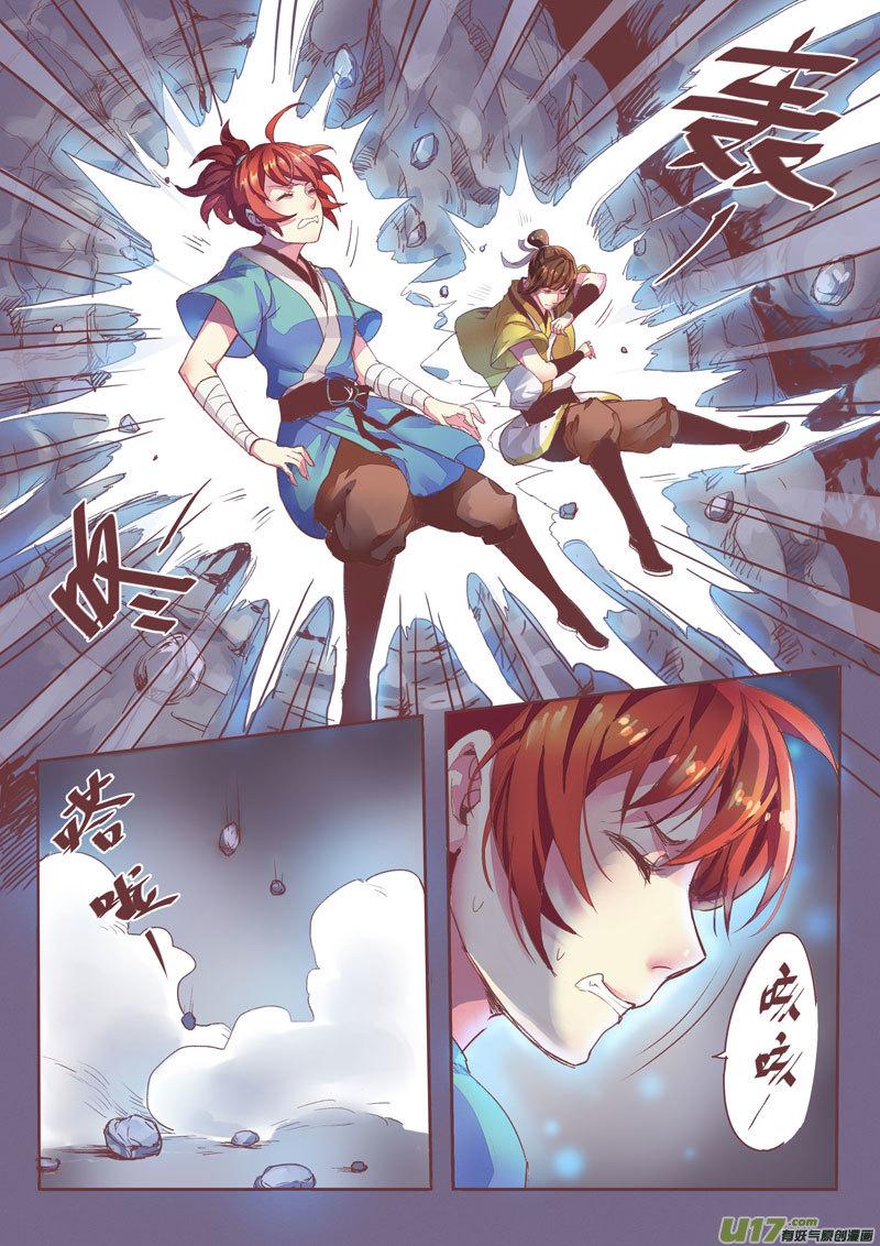 04 第一章043