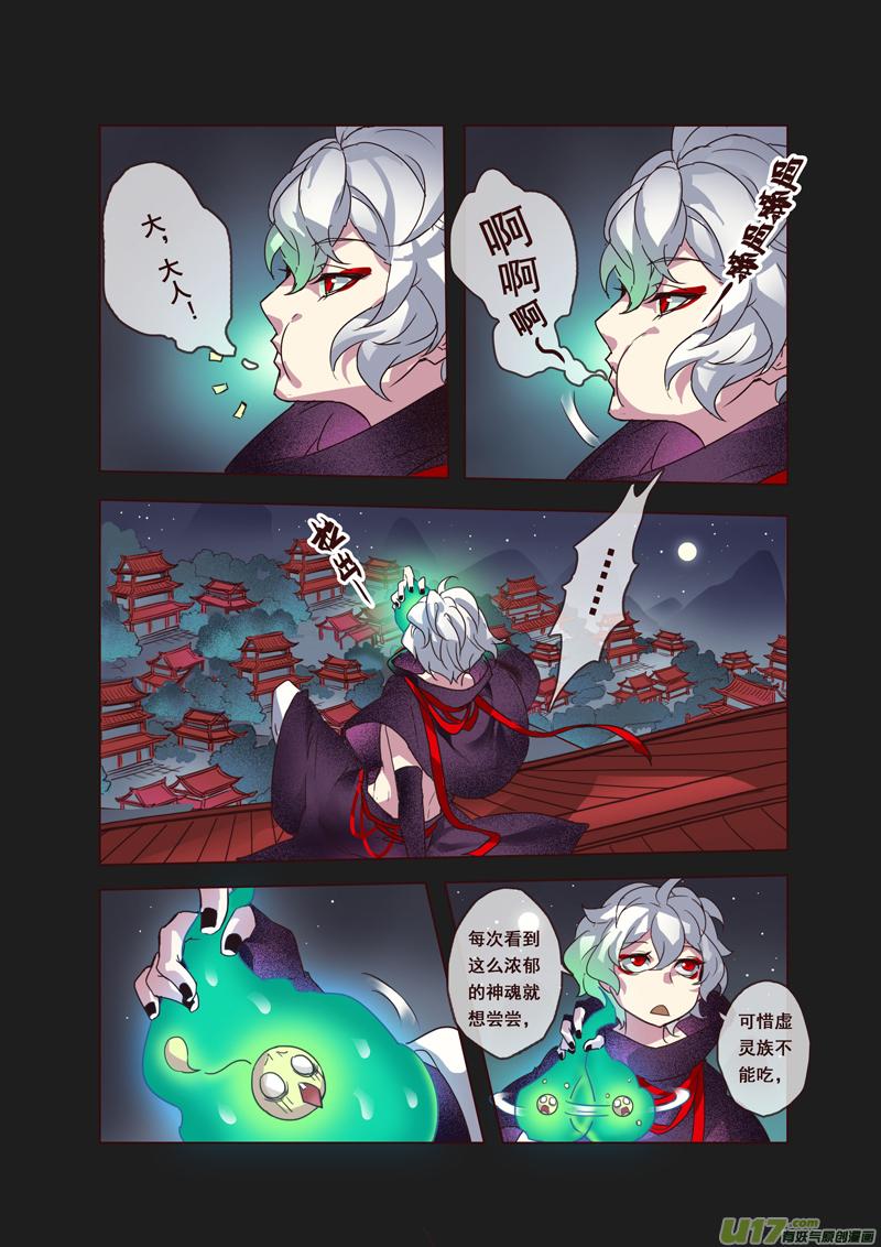 56第十二章044