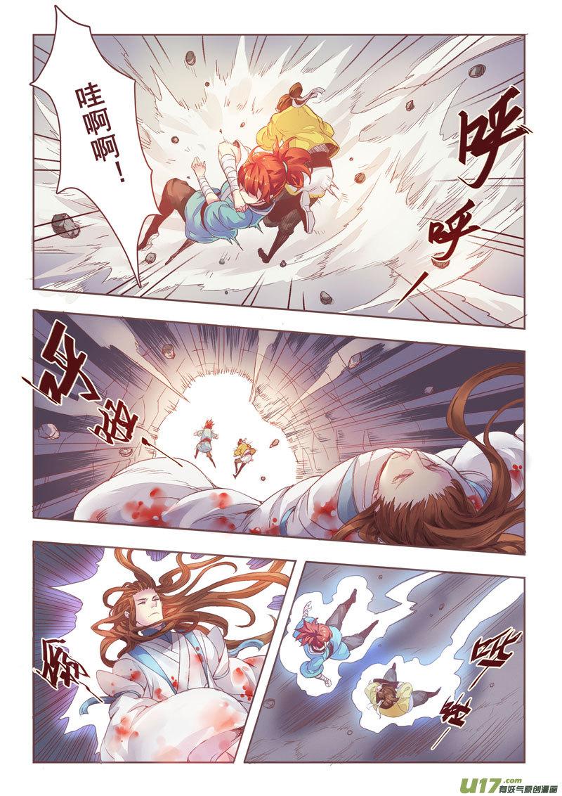 04 第一章042