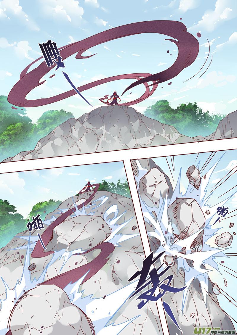 45第十章010