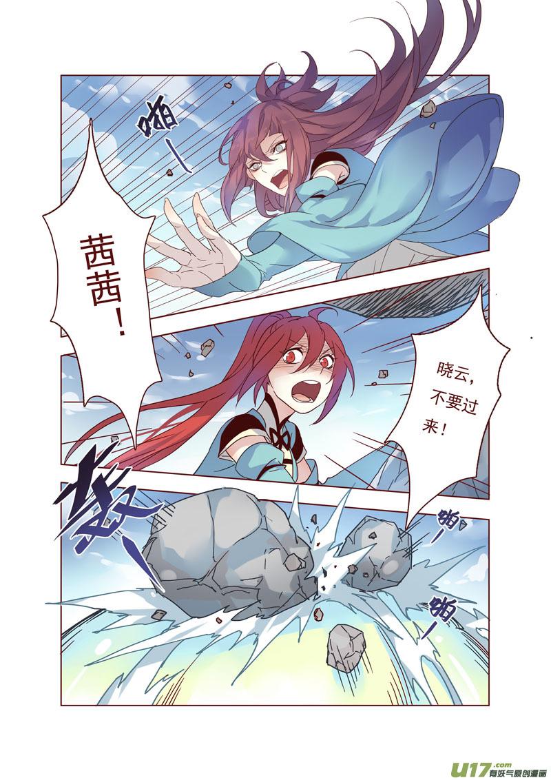 45第十章013