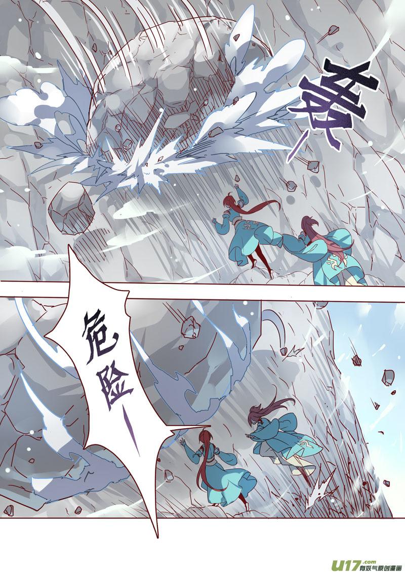 45第十章012