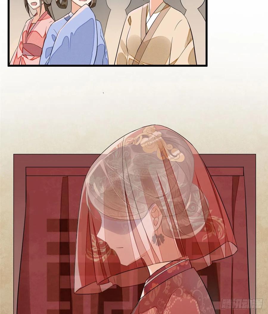 第十三话3