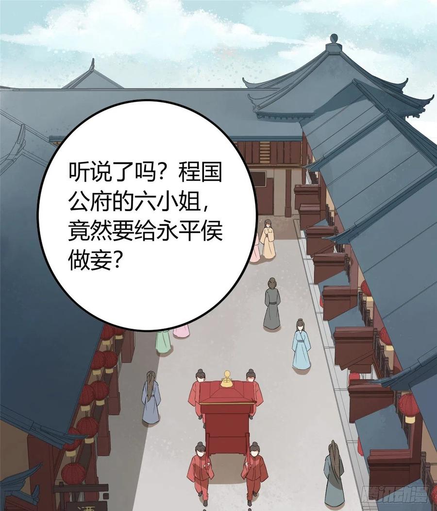 第十三话1