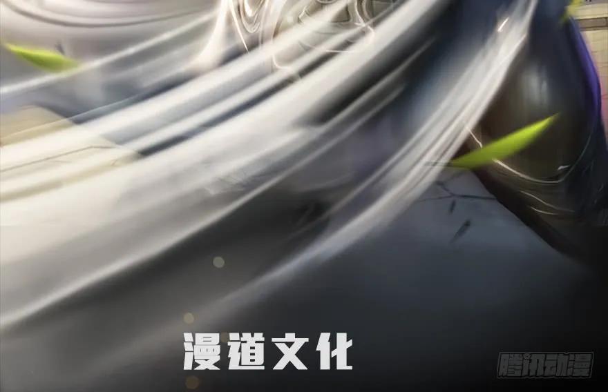 129 梵海大能来袭1