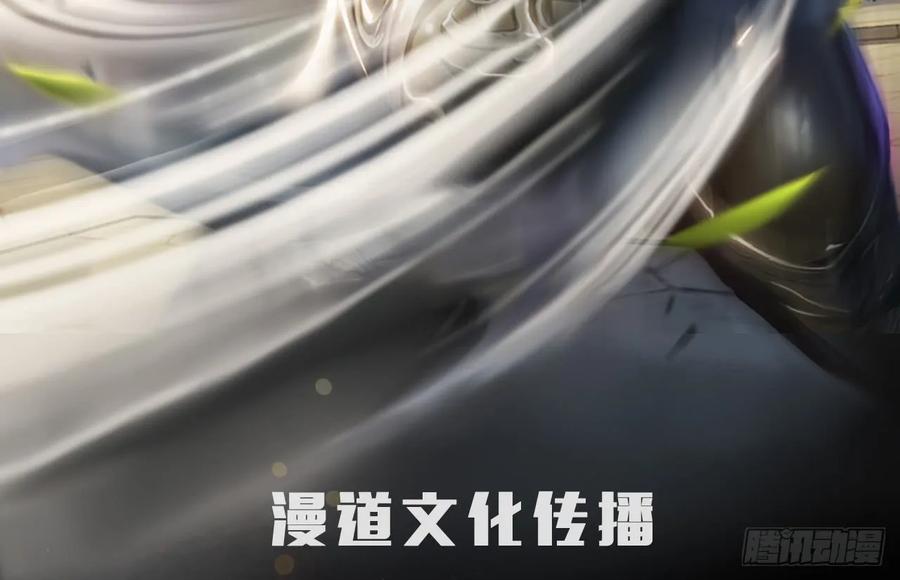 092 岁寒三友1