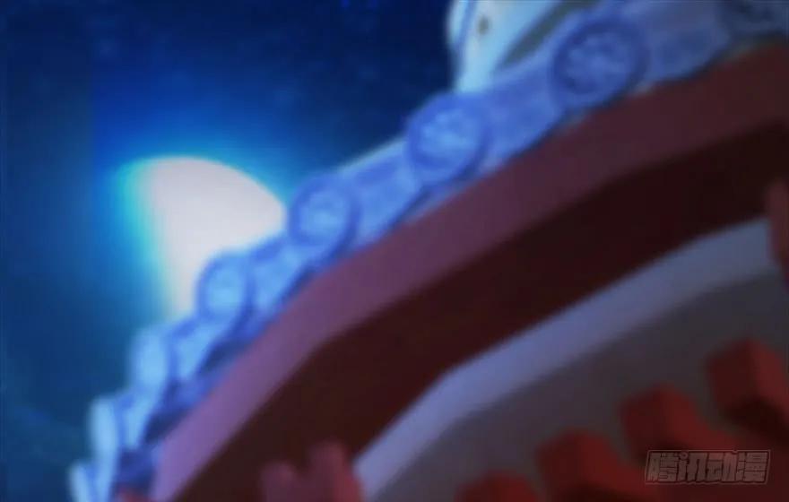 105 心魔幻境（二）3